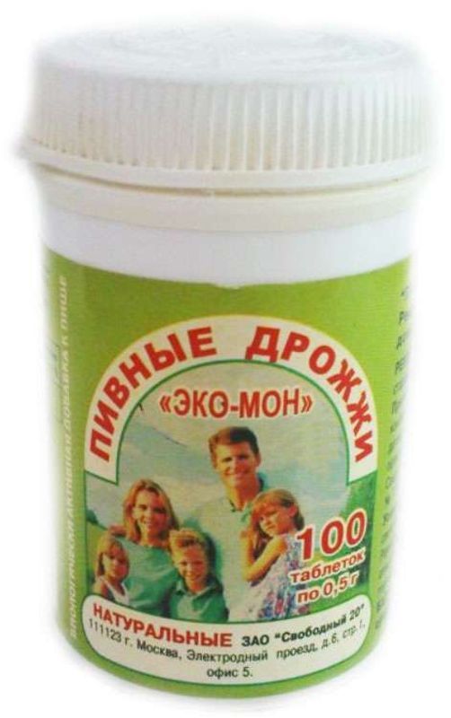 Пивные Дрожжи В Аптеке Отзывы Пивные Дрожжи В Аптеке Отзывы