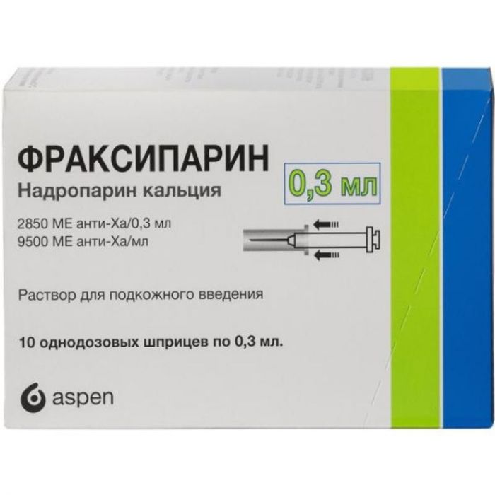 Клексан Или Фраксипарин Цена