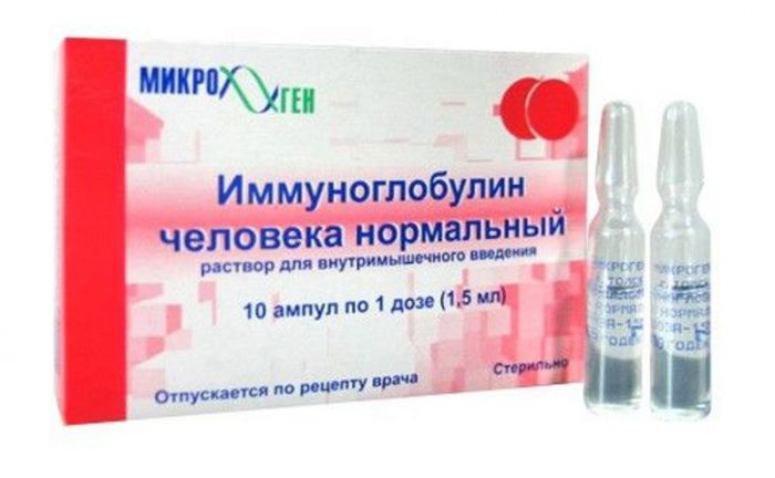 Иммуноглобулин Октагам Купить