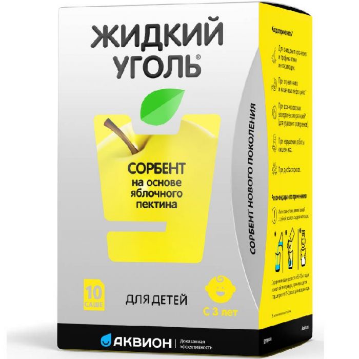 Нутрифайбер Купить Онлайн