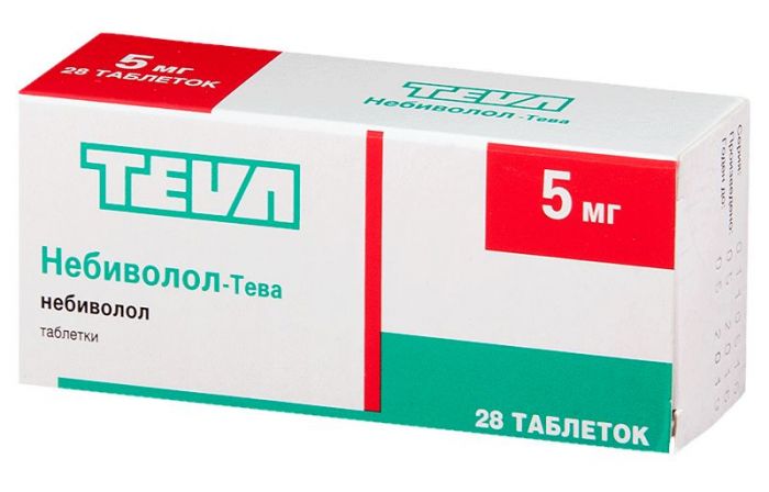 Триметазидин Инструкция Цена