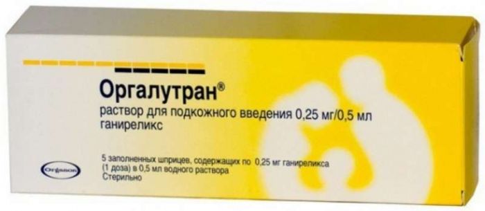 Оргалутран Инструкция По Применению Цена
