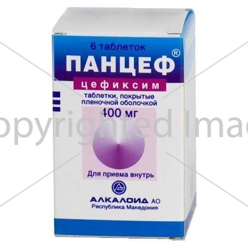 Панцеф 400 Мг Цена
