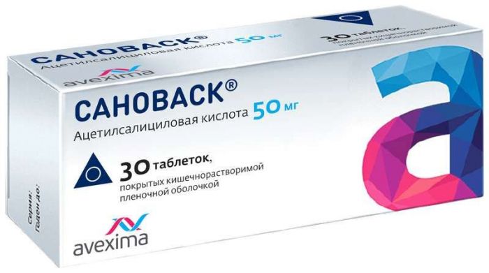 Сановаск Инструкция Цена Отзывы Аналоги