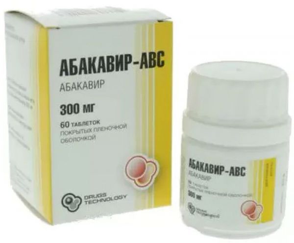 Абакавир-авс 300мг 60 шт таблетки