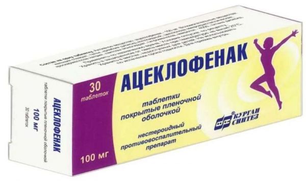 Ацеклофенак 100мг 30 шт таблетки покрытые пленочной оболочкой