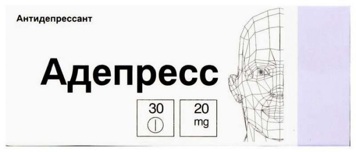 Адепресс 20мг 30 шт таблетки покрытые оболочкой