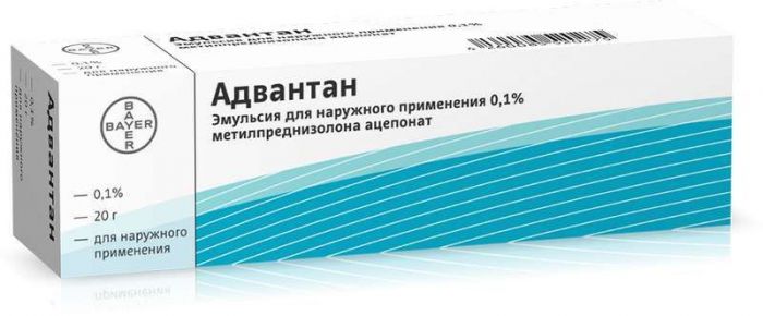 Адвантан 0,1% 20г эмульсия