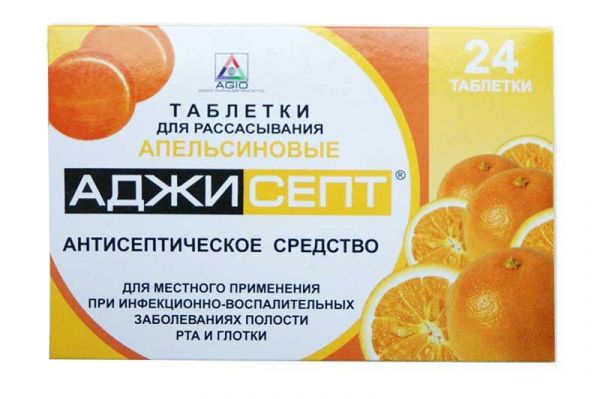 Аджисепт 24 шт таблетки для рассасывания апельсин