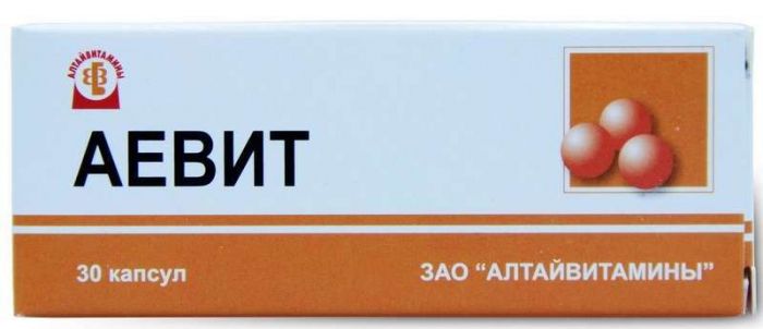 Аевит 30 шт капсулы