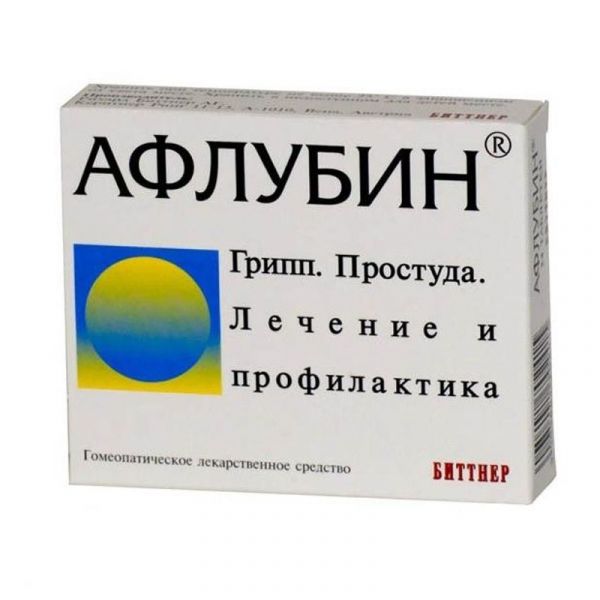 Афлубин 48 шт таблетки подъязычные