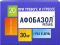 Афобазол ретард 30мг 20 шт таблетки