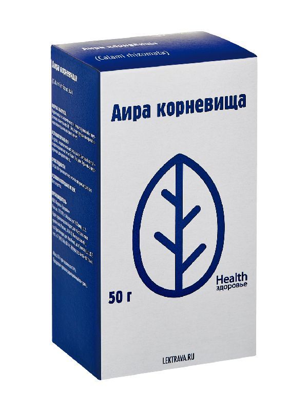 Аира корневища 50г корневища измельченные