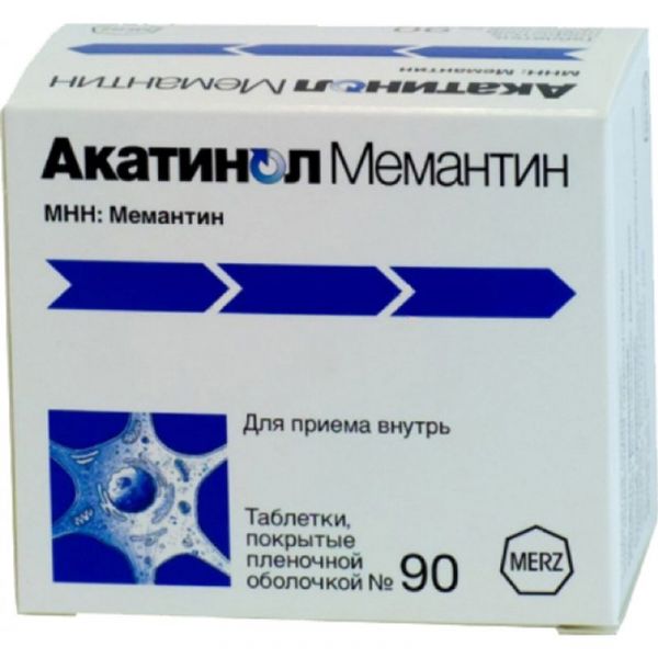 Акатинол мемантин 10мг 90 шт таблетки покрытые пленочной оболочкой