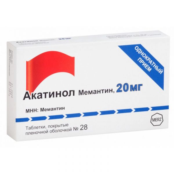 Акатинол мемантин 20мг 28 шт таблетки покрытые пленочной оболочкой