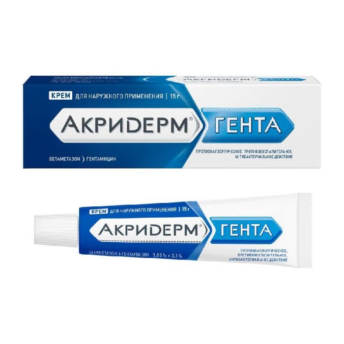 Акридерм гента 15г крем для наружного применения