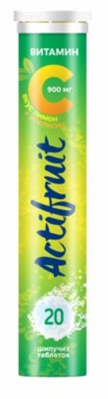Актифрут витамин с 900мг таблетки шипучие 20 шт