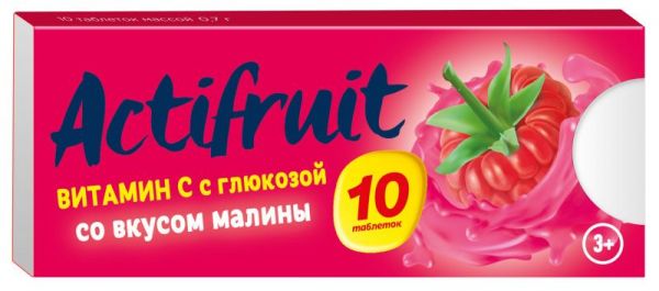 Актифрут витамин с таблетки с глюкозой малина 10 шт