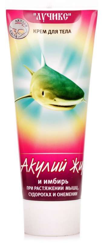 Акулий жир крем для тела имбирь 75мл