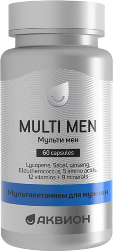 Аквион мульти мен мультивитамины для мужчин капсулы 60 шт