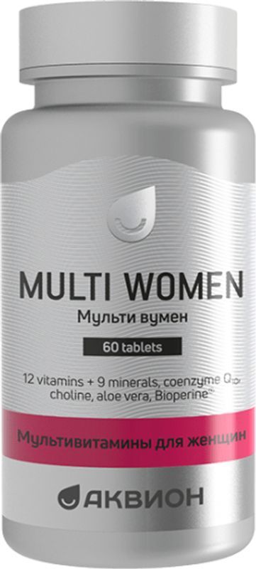 Аквион мульти вумен мультивитамины для женщин капсулы 60 шт