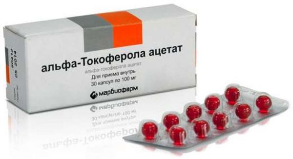 Альфа-токоферола ацетат 100мг 10 шт капсулы