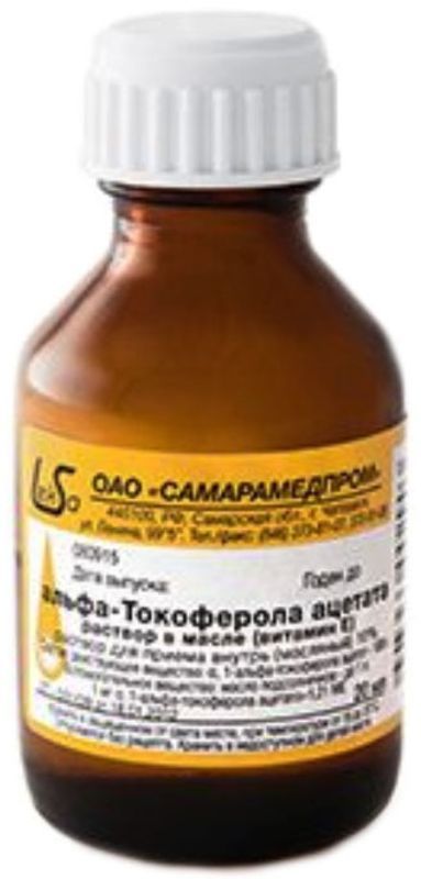 Альфа-токоферола ацетат (витамин е) 100мг/мл 20мл раствор для приема внутрь масляный