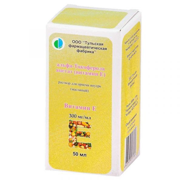 Альфа-токоферола ацетат (витамин е) 300мг/мл 50мл раствор для приема внутрь масляный