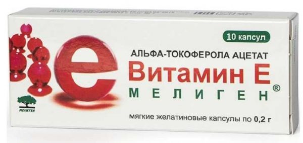 Альфа-токоферола ацетат (витамин е) мелиген капсулы 0,2г 10 шт (бад)