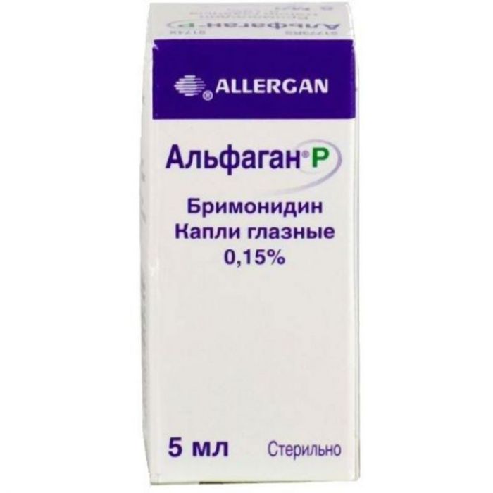 Альфаган р 0,15% 5мл капли глазные