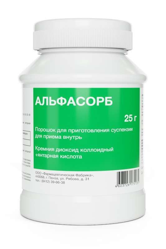 Альфасорб порошок для приема внутрь 25г