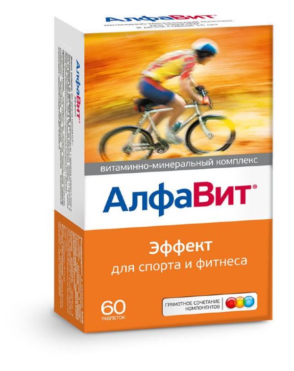 Алфавит эффект таблетки 60 шт внешторг фарма