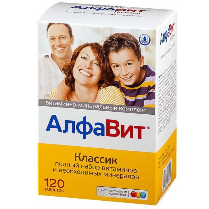 Алфавит классик таблетки 120 шт внешторг фарма