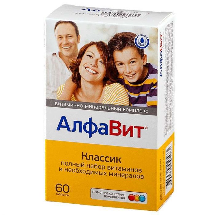 Алфавит классик таблетки 60 шт внешторг фарма
