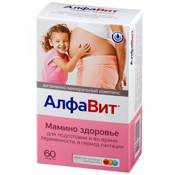 Алфавит мамино здоровье таблетки 60 шт внешторг фарма