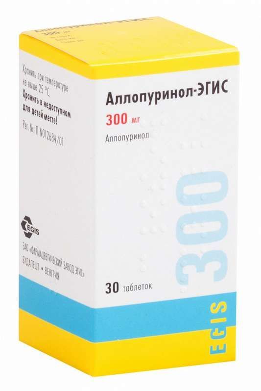 Аллопуринол-эгис 300мг 30 шт таблетки