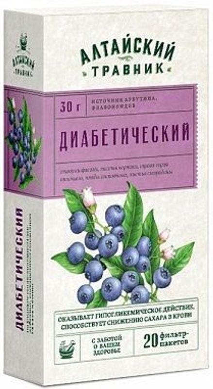 Алтайский травник фиточай диабетический 1,5г 20 шт фильтр-пакет