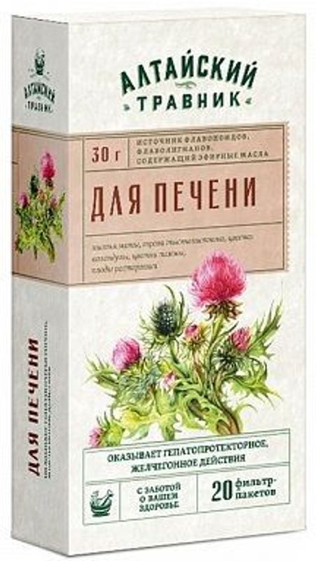 Алтайский травник фиточай для печени 1,5г 20 шт фильтр-пакет