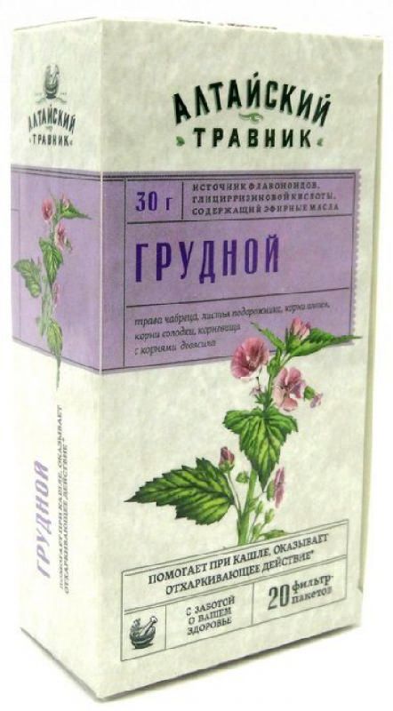 Алтайский травник фиточай грудной 1,5г 20 шт фильтр-пакет