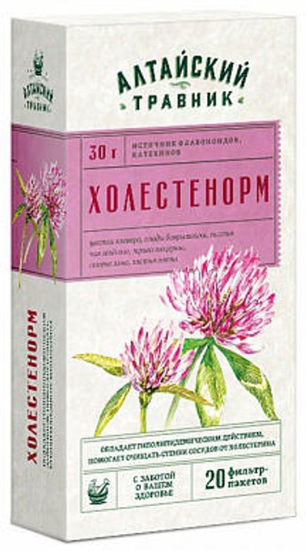 Алтайский травник фиточай холестенорм 1,5г 20 шт