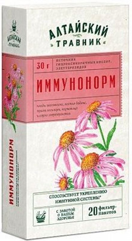 Алтайский травник фиточай иммунонорм 1,5г 20 шт фильтр-пакет