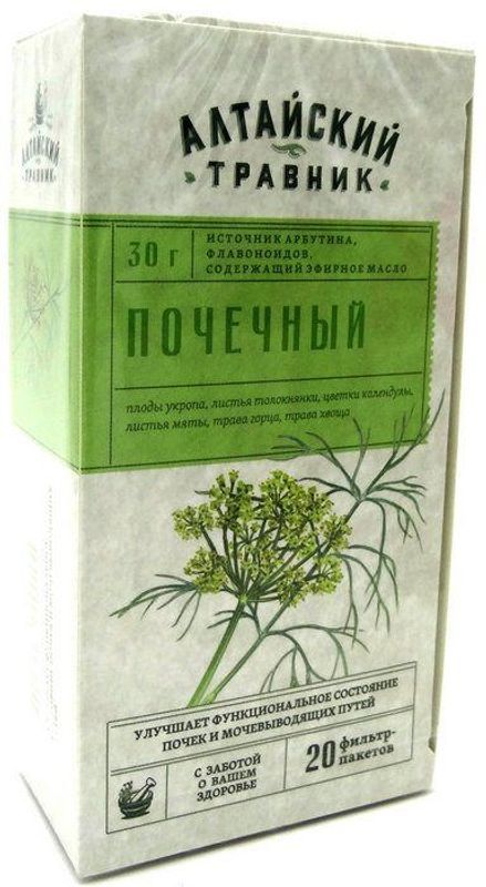 Алтайский травник фиточай почечный 1,5г 20 шт фильтр-пакет