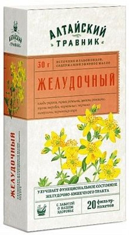 Алтайский травник фиточай желудочный 1,5г 20 шт фильтр-пакет