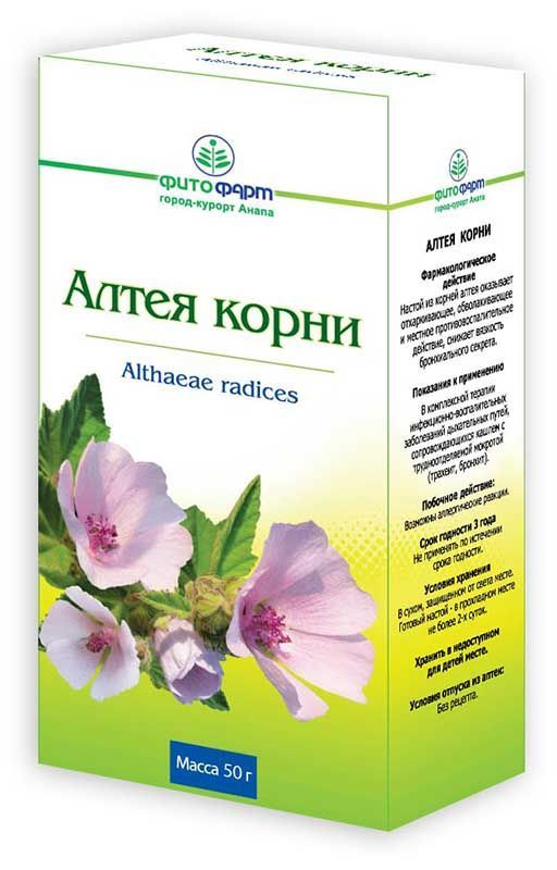 Алтей лекарственный корни 50г