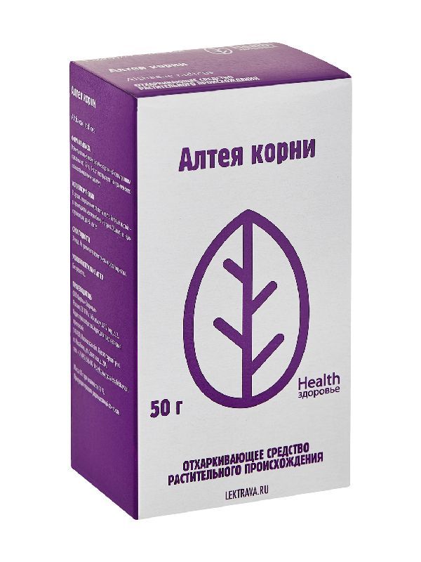 Алтей лекарственный корни 50г здоровье