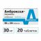 Амброксол-акрихин 30мг 20 шт таблетки