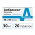 Амброксол-акрихин 30мг 20 шт таблетки