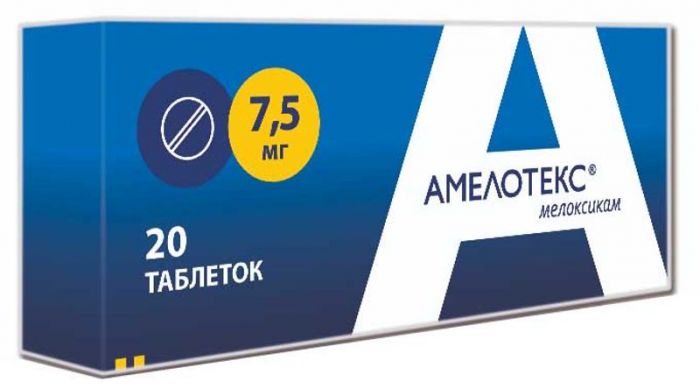 Амелотекс 7,5мг 20 шт таблетки