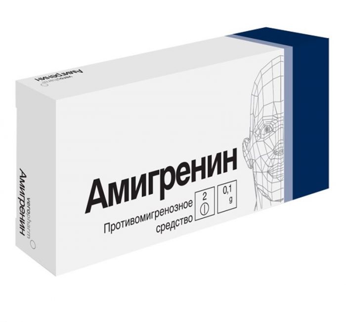 Амигренин 100мг 2 шт таблетки покрытые пленочной оболочкой