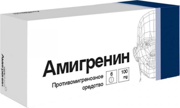 Амигренин 100мг 6 шт таблетки покрытые пленочной оболочкой